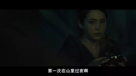 【電影圖解】《紅衣小女孩》改編自震驚台灣的真實靈異事件！ 靈異 第717張