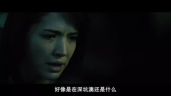 【電影圖解】《紅衣小女孩》改編自震驚台灣的真實靈異事件！ 靈異 第673張