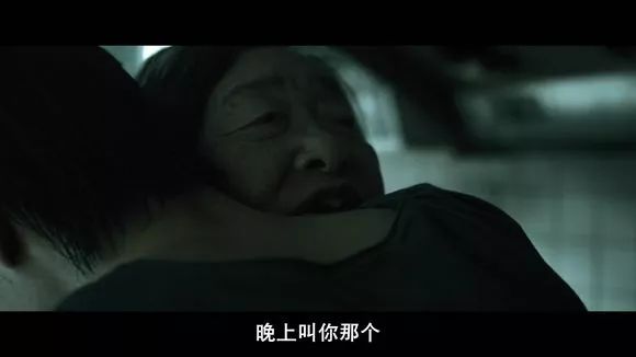 【電影圖解】《紅衣小女孩》改編自震驚台灣的真實靈異事件！ 靈異 第377張