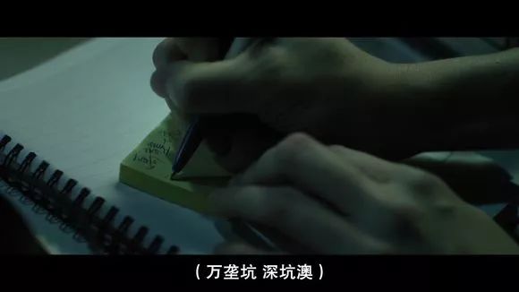 【電影圖解】《紅衣小女孩》改編自震驚台灣的真實靈異事件！ 靈異 第660張