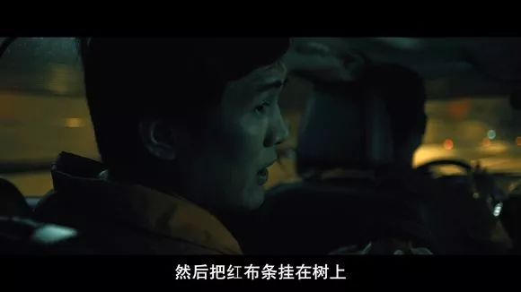 【電影圖解】《紅衣小女孩》改編自震驚台灣的真實靈異事件！ 靈異 第697張