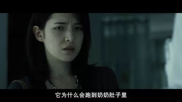 【電影圖解】《紅衣小女孩》改編自震驚台灣的真實靈異事件！ 靈異 第578張