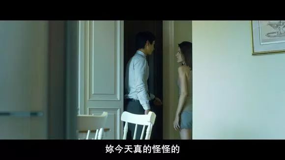 【電影圖解】《紅衣小女孩》改編自震驚台灣的真實靈異事件！ 靈異 第836張