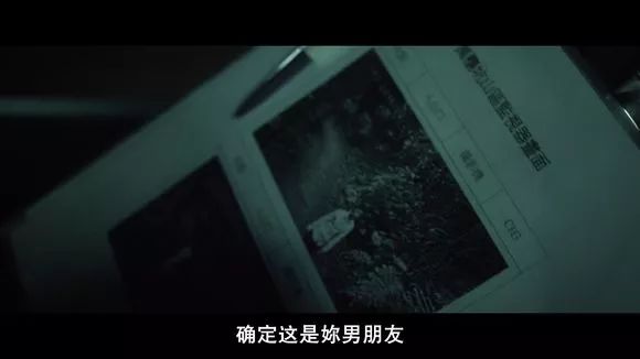 【電影圖解】《紅衣小女孩》改編自震驚台灣的真實靈異事件！ 靈異 第688張