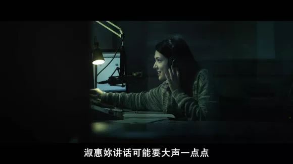 【電影圖解】《紅衣小女孩》改編自震驚台灣的真實靈異事件！ 靈異 第391張