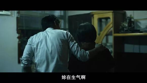 【電影圖解】《紅衣小女孩》改編自震驚台灣的真實靈異事件！ 靈異 第211張