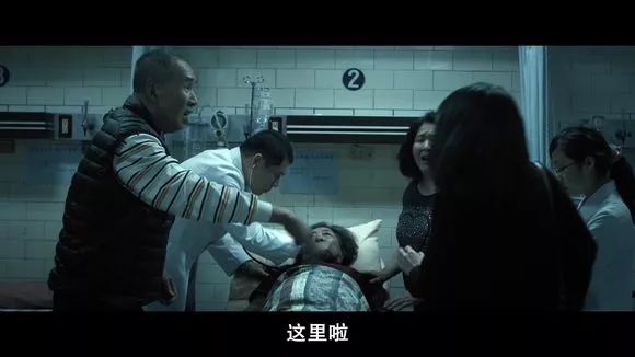 【電影圖解】《紅衣小女孩》改編自震驚台灣的真實靈異事件！ 靈異 第508張