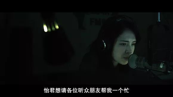【電影圖解】《紅衣小女孩》改編自震驚台灣的真實靈異事件！ 靈異 第638張