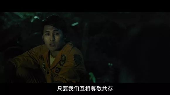 【電影圖解】《紅衣小女孩》改編自震驚台灣的真實靈異事件！ 靈異 第720張