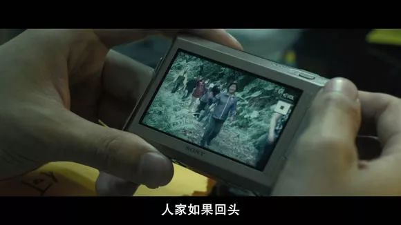【電影圖解】《紅衣小女孩》改編自震驚台灣的真實靈異事件！ 靈異 第247張