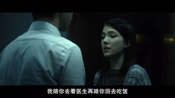 【電影圖解】《紅衣小女孩》改編自震驚台灣的真實靈異事件！ 靈異 第412張