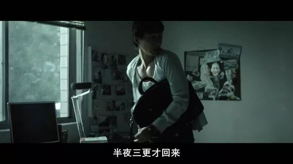 【電影圖解】《紅衣小女孩》改編自震驚台灣的真實靈異事件！ 靈異 第39張
