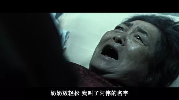 【電影圖解】《紅衣小女孩》改編自震驚台灣的真實靈異事件！ 靈異 第517張