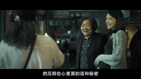 【電影圖解】《紅衣小女孩》改編自震驚台灣的真實靈異事件！ 靈異 第917張