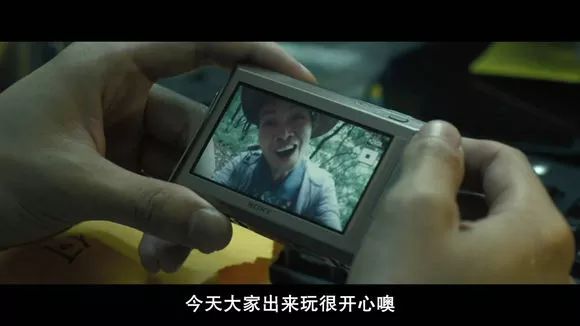 【電影圖解】《紅衣小女孩》改編自震驚台灣的真實靈異事件！ 靈異 第240張
