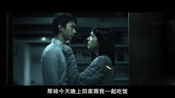 【電影圖解】《紅衣小女孩》改編自震驚台灣的真實靈異事件！ 靈異 第411張