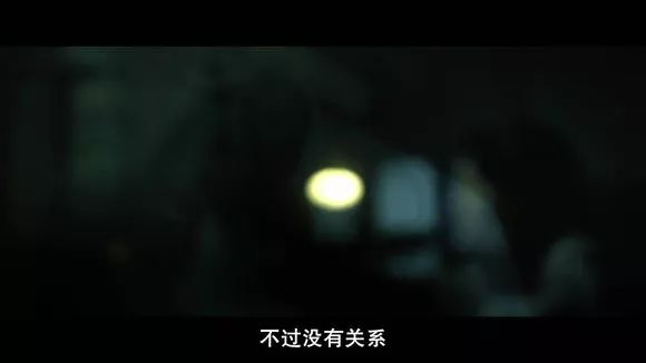 【電影圖解】《紅衣小女孩》改編自震驚台灣的真實靈異事件！ 靈異 第400張