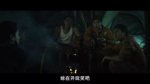 【電影圖解】《紅衣小女孩》改編自震驚台灣的真實靈異事件！ 靈異 第744張