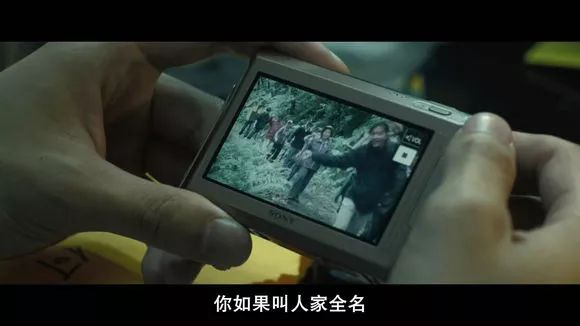 【電影圖解】《紅衣小女孩》改編自震驚台灣的真實靈異事件！ 靈異 第246張