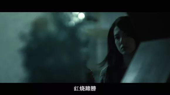 【電影圖解】《紅衣小女孩》改編自震驚台灣的真實靈異事件！ 靈異 第441張