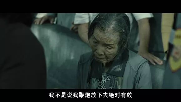 【電影圖解】《紅衣小女孩》改編自震驚台灣的真實靈異事件！ 靈異 第228張