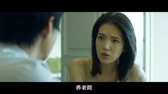 【電影圖解】《紅衣小女孩》改編自震驚台灣的真實靈異事件！ 靈異 第820張