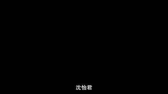 【電影圖解】《紅衣小女孩》改編自震驚台灣的真實靈異事件！ 靈異 第776張