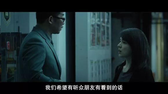 【電影圖解】《紅衣小女孩》改編自震驚台灣的真實靈異事件！ 靈異 第501張