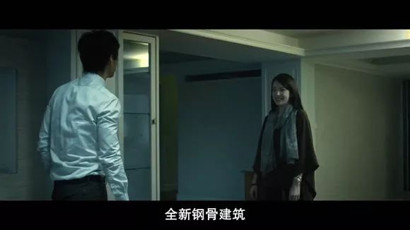 【電影圖解】《紅衣小女孩》改編自震驚台灣的真實靈異事件！ 靈異 第151張