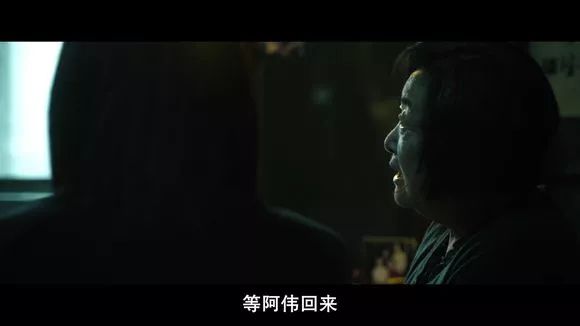 【電影圖解】《紅衣小女孩》改編自震驚台灣的真實靈異事件！ 靈異 第609張