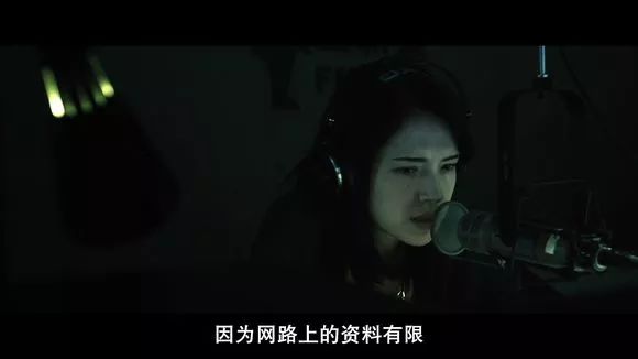 【電影圖解】《紅衣小女孩》改編自震驚台灣的真實靈異事件！ 靈異 第641張
