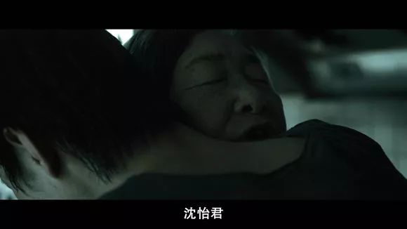 【電影圖解】《紅衣小女孩》改編自震驚台灣的真實靈異事件！ 靈異 第379張