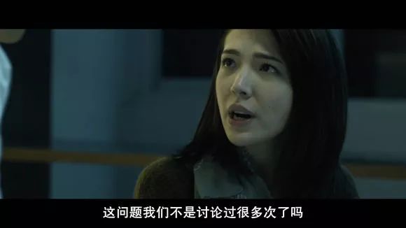 【電影圖解】《紅衣小女孩》改編自震驚台灣的真實靈異事件！ 靈異 第186張