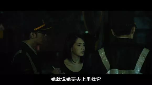 【電影圖解】《紅衣小女孩》改編自震驚台灣的真實靈異事件！ 靈異 第665張