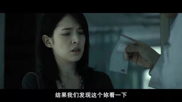 【電影圖解】《紅衣小女孩》改編自震驚台灣的真實靈異事件！ 靈異 第571張