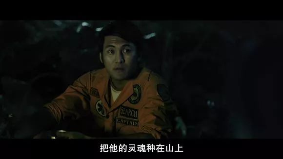 【電影圖解】《紅衣小女孩》改編自震驚台灣的真實靈異事件！ 靈異 第727張