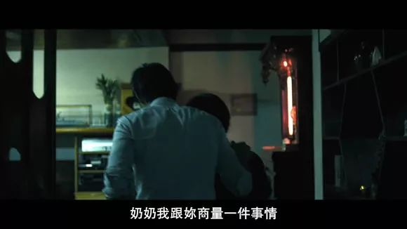 【電影圖解】《紅衣小女孩》改編自震驚台灣的真實靈異事件！ 靈異 第210張