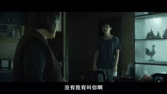 【電影圖解】《紅衣小女孩》改編自震驚台灣的真實靈異事件！ 靈異 第31張