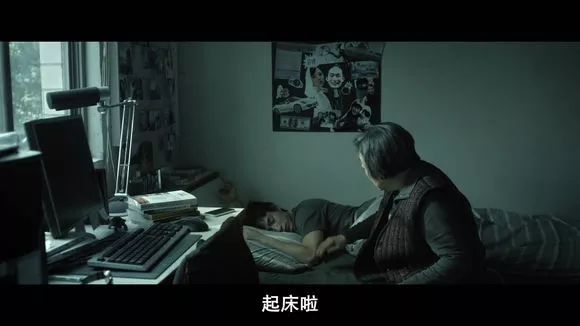 【電影圖解】《紅衣小女孩》改編自震驚台灣的真實靈異事件！ 靈異 第26張