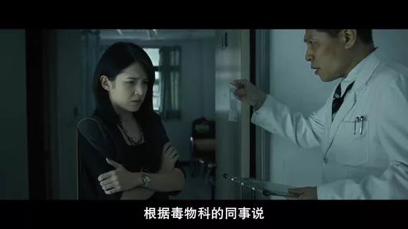 【電影圖解】《紅衣小女孩》改編自震驚台灣的真實靈異事件！ 靈異 第574張