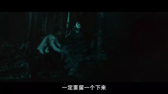 【電影圖解】《紅衣小女孩》改編自震驚台灣的真實靈異事件！ 靈異 第859張