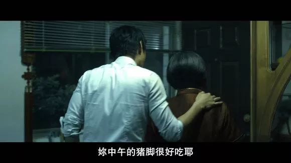 【電影圖解】《紅衣小女孩》改編自震驚台灣的真實靈異事件！ 靈異 第212張