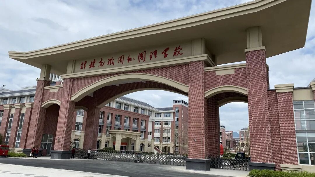 桂林富力城引爆五一热销潮领冠桂北