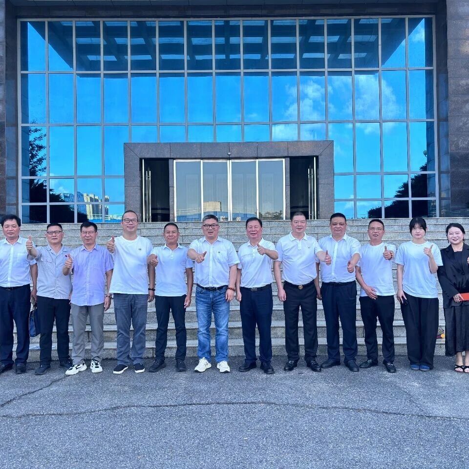 湖北省浙江企业联合会总商会