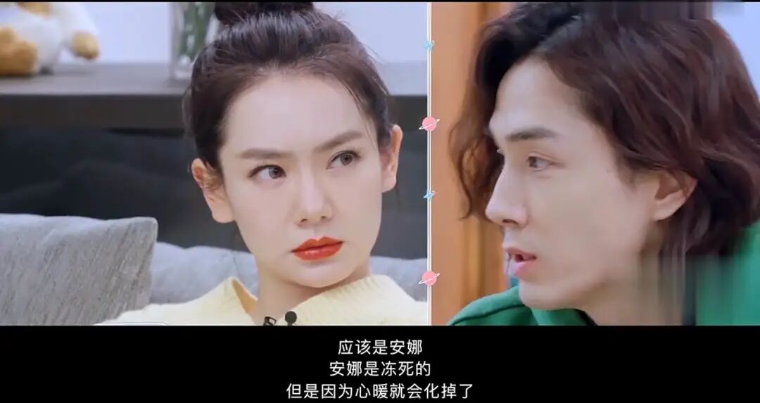 官宣二胎3个月，戚薇宣布退出娱乐圈：李承铉，你就是这样当老公的？（组图） - 18