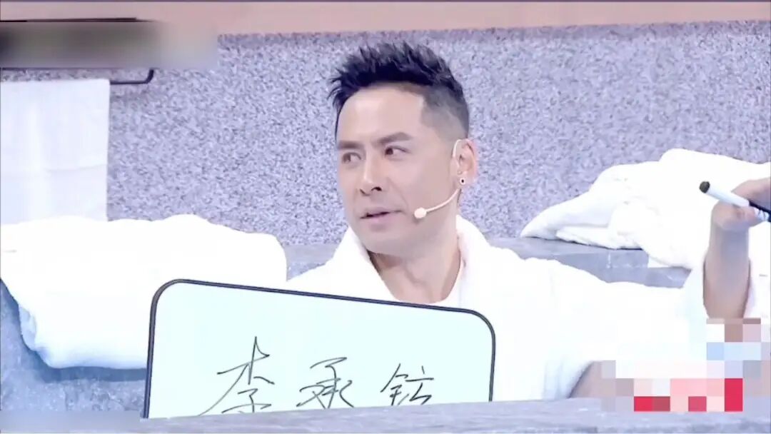 官宣二胎3个月，戚薇宣布退出娱乐圈：李承铉，你就是这样当老公的？（组图） - 37