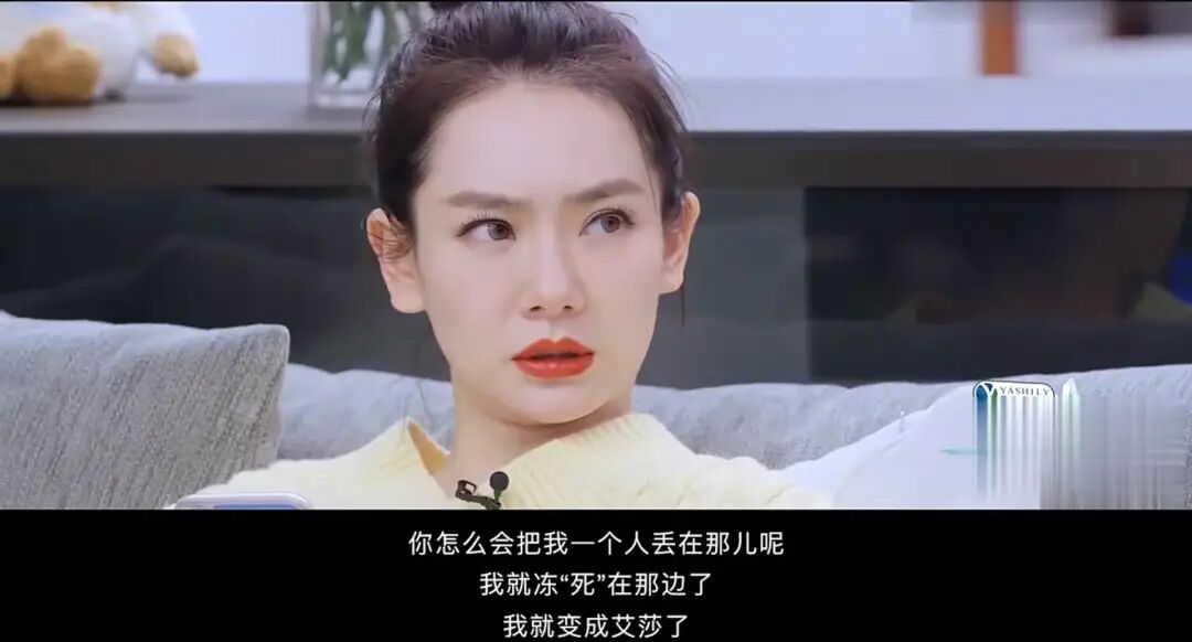 官宣二胎3个月，戚薇宣布退出娱乐圈：李承铉，你就是这样当老公的？（组图） - 17