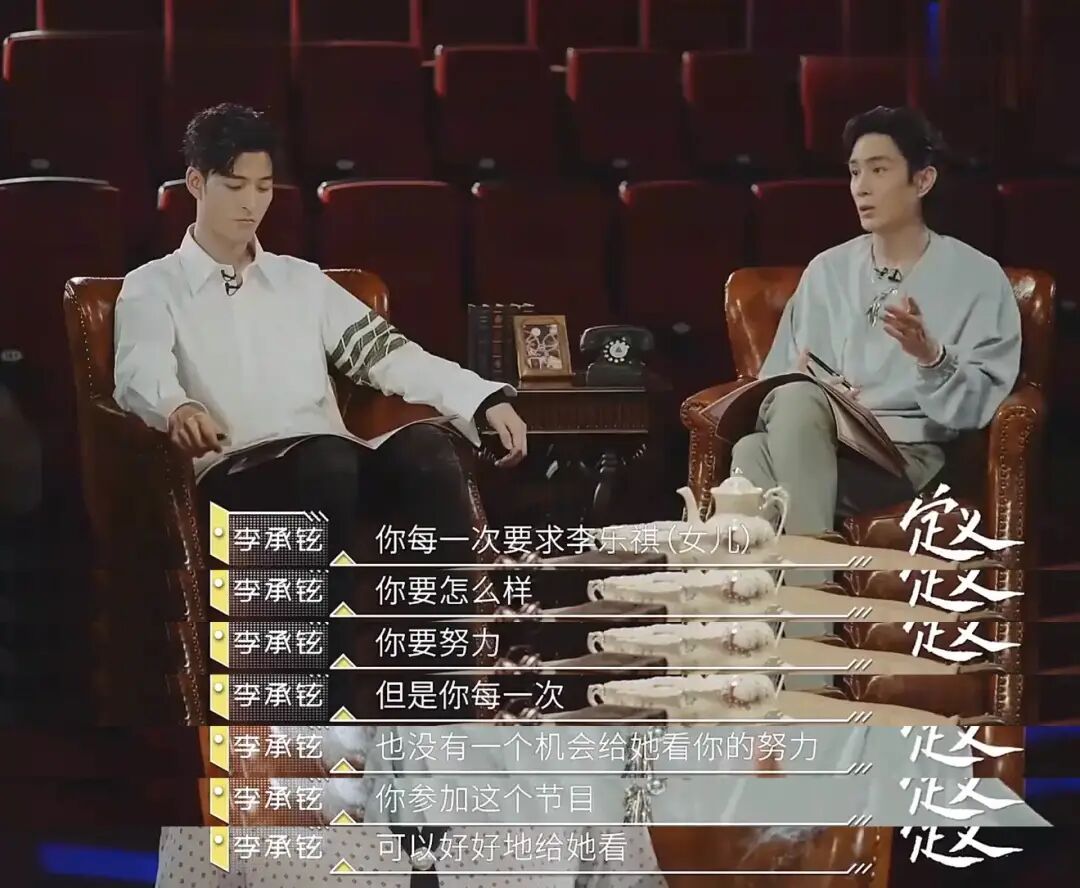 官宣二胎3个月，戚薇宣布退出娱乐圈：李承铉，你就是这样当老公的？（组图） - 34