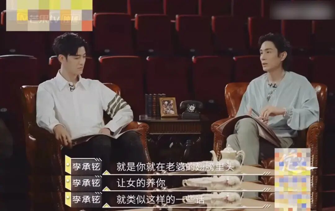官宣二胎3个月，戚薇宣布退出娱乐圈：李承铉，你就是这样当老公的？（组图） - 26