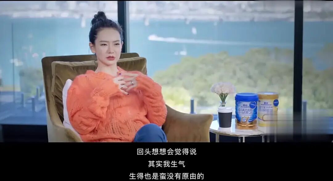 官宣二胎3个月，戚薇宣布退出娱乐圈：李承铉，你就是这样当老公的？（组图） - 19